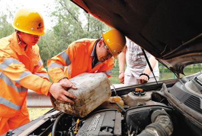 安平额尔古纳道路救援